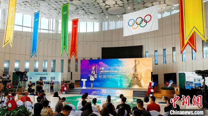 天津特展再现百年奥运历史 中法体育文化交流再