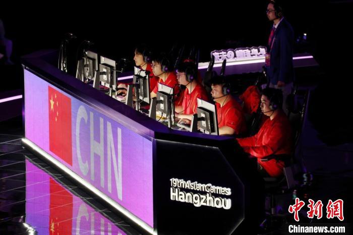 杭州亚运会电竞收官战 中国队让一追二逆转夺冠