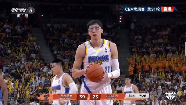 杰曼三分绝杀广东男篮遭遇赛季第四次绝杀