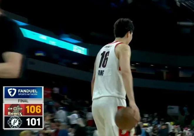 杨瀚森鏖战34分钟砍18+7 帮助撕裂之城险胜奥斯汀