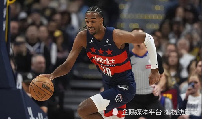 奇才三巨头阵容成型冲击东部冠军 哈利伯顿复出