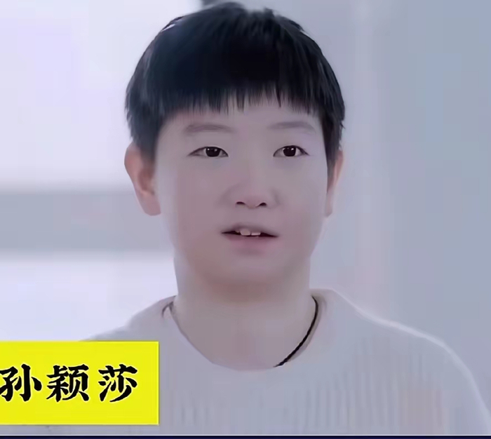 孙颖莎成乒坛首位超级巨星 世界乒联认证其统治