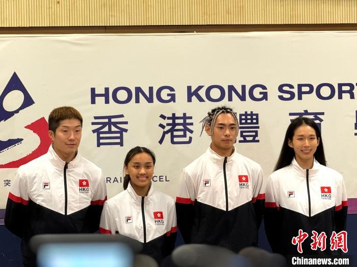 香港击剑队备战巴黎奥运：调整心态力争佳绩